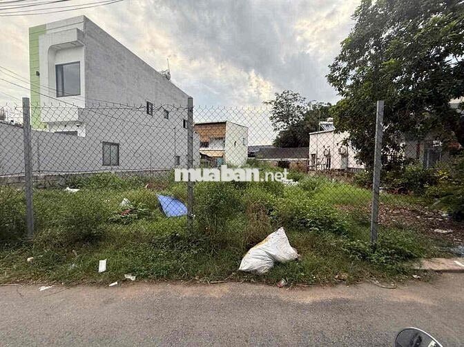 Bán Đất chính chủ mặt tiền đường nhánh Nguyễn An Ninh, Dĩ An, Thổ cư,