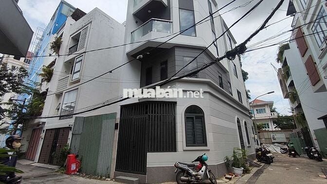 🚀 SIÊU PHẨM SMART HOME – CÓ THANG MÁY – PHẠM VĂN CHIÊU  CHỈ 7.990 TỶ