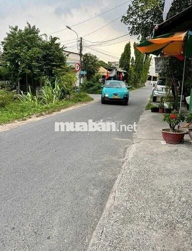 HẾT VỐN, CHỦ GỬI BÁN GIÚP LÔ ĐẤT 128M2 CẠNH TRƯỜNG THCS TÂN THÔNG HỘI