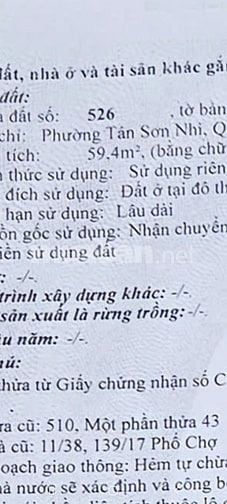 Đất lọt khe 1 sec tân sơn nhì DT:4x13 nở hậu 7m khu dân trí cao