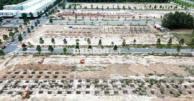 Còn vài lô cuối ngay trung tâm hành chính bàu bàng