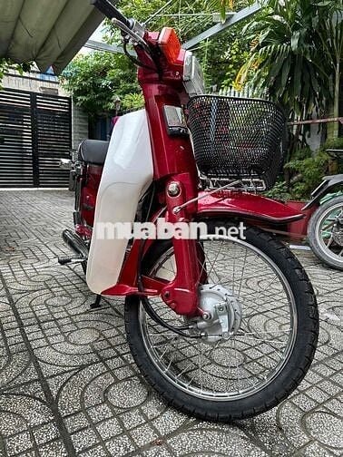 honda dh88