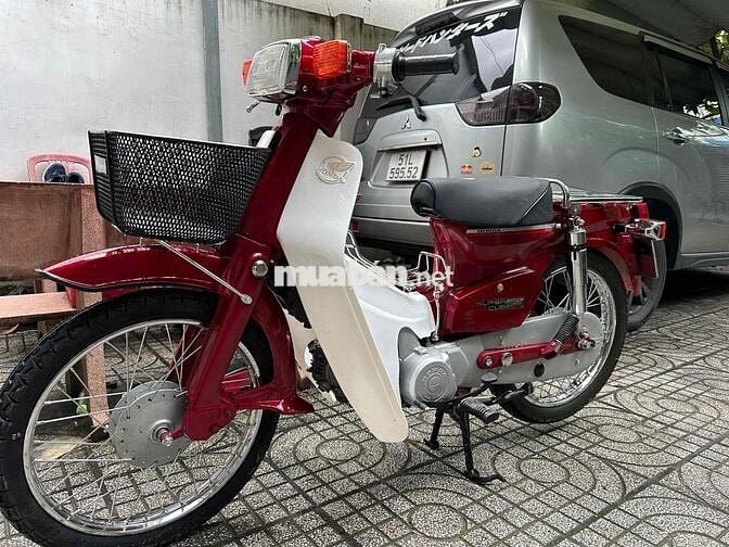 honda dh88
