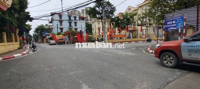 Quận Hoàng Mai, phường Vĩnh Hưng nhà 2 tầng 26m2 đất sổ đỏ Quận Hoàng Mai, phường Vĩnh Hưng nhà 2 tầng 26m2 đất sổ đỏ