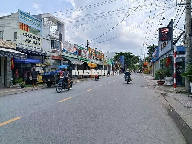 Bán nhà mặt tiền Nguyễn Thị kiểu 400m2, 8x50m, vị trí đẹp giá 28,5 tỷ