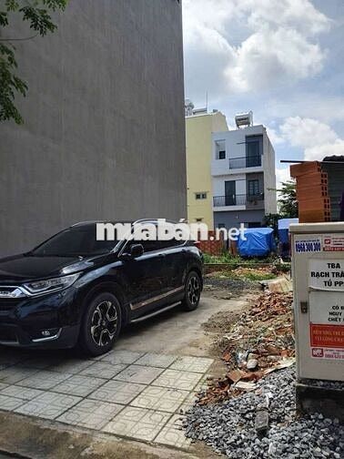 BÁN ĐẤT MẶT TIỀN 8M AN PHÚ ĐÔNG  Q12, VỊ TRÍ ĐẸP, DT 50M²( 4.9 × 11.2)