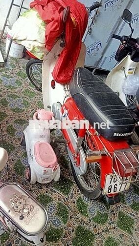 Xe cub DD đỏ