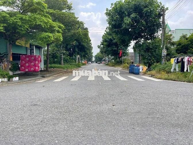Đầu tư lời ngay! Đất Long Trường 2000m² chỉ 700tr – Sát Khu Hành Chính