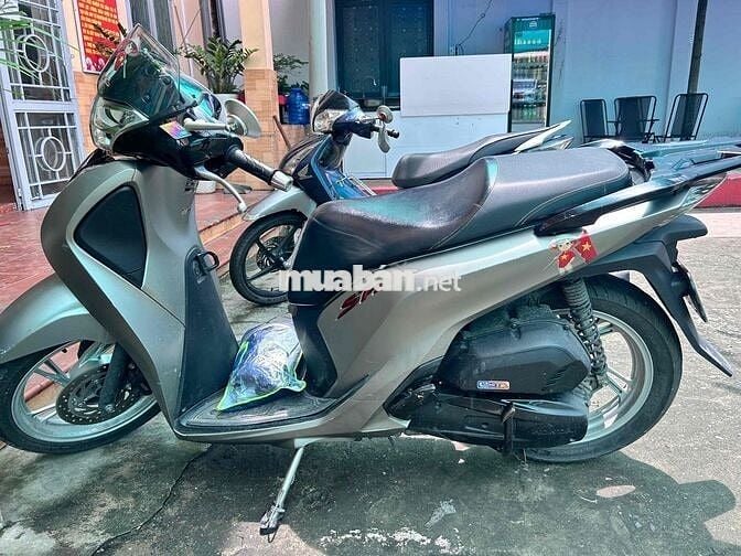 SH150 2017 q3