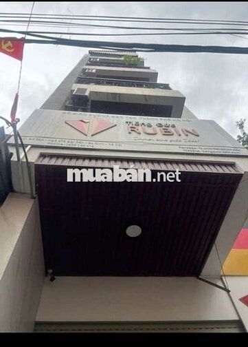 Tôi cần bán nhà 5tầng thang máy,mặt ngõ vỉahè ôtô chánh đỗ kinh doanh