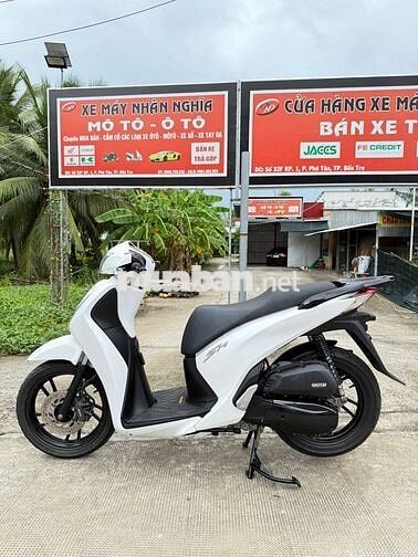 Sh 150 2015