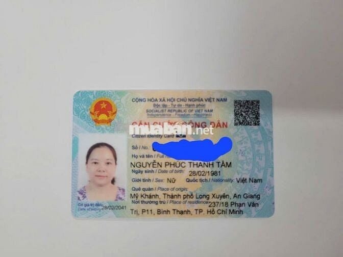 Jupiter Biển Số TP.HCM 1446