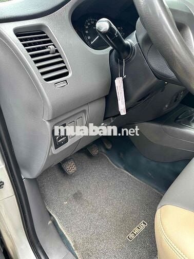 Toyota Innova 2012 E - HÀNG XỊN