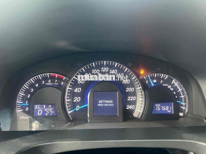 Toyota Camry 2014 2.5Q - 150000 km