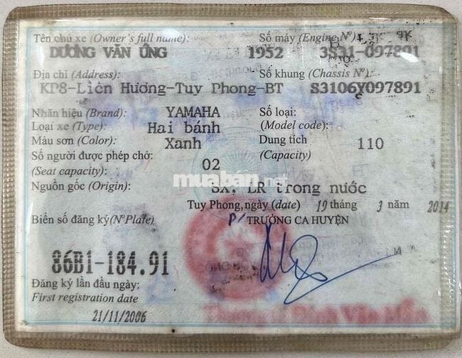 Cầm Đồ Th Lý Mio Classico, Đk 2006, K9c, Zin Êm.
