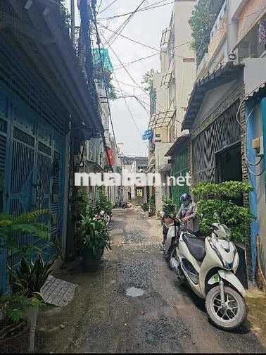 🏡Bán nhà Lạc Long Quân - 26m2 - 2 Tầng , nhà cứng cáp - Ngang 4m 🏡