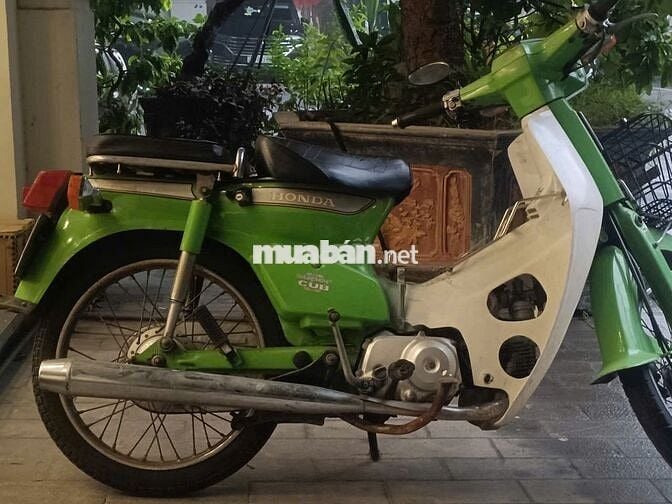 Bán cup Nhật 82-50cc có đề, phù hợp HS, SV, Sưutầm