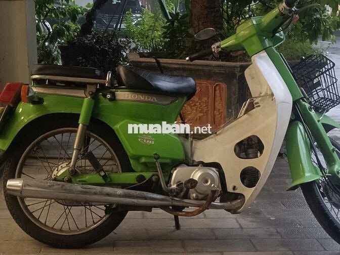 Bán cup Nhật 82-50cc có đề, phù hợp HS, SV, Sưutầm