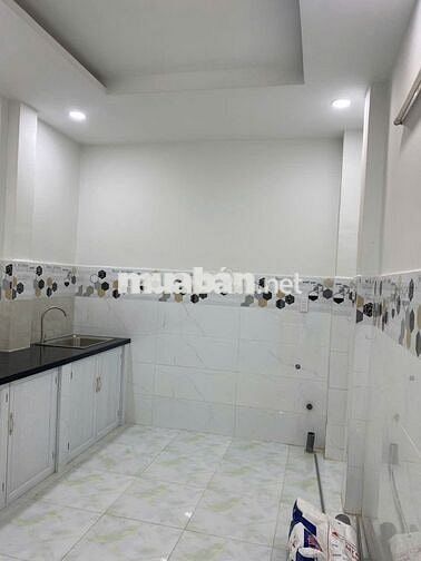 🏠 BÁN NHÀ HẺM XE HƠI 77.5M2 , 2 PHÒNG NGỦ, Đ. QUANG TRUNG, GÒ VẤP 🏠