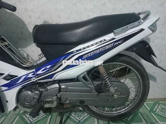 Sirut 2014 chuan