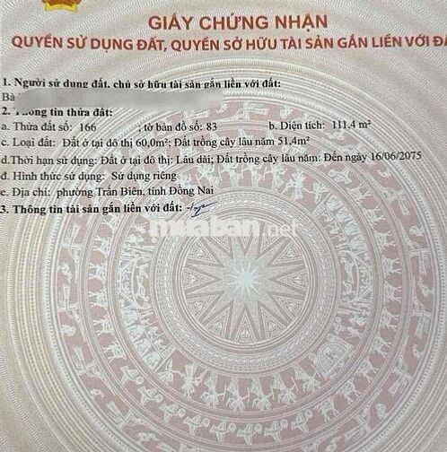 Bán Lô Đất Hiếm Hoi Còn Sót Lại KDC Bửu Long - Song Ngữ Lạc Hồng