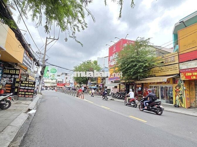 💼 Nhà 2 căn nối – Lê Quang Định, Bình Thạnh | 8x16m 🌇 Giá 60tr