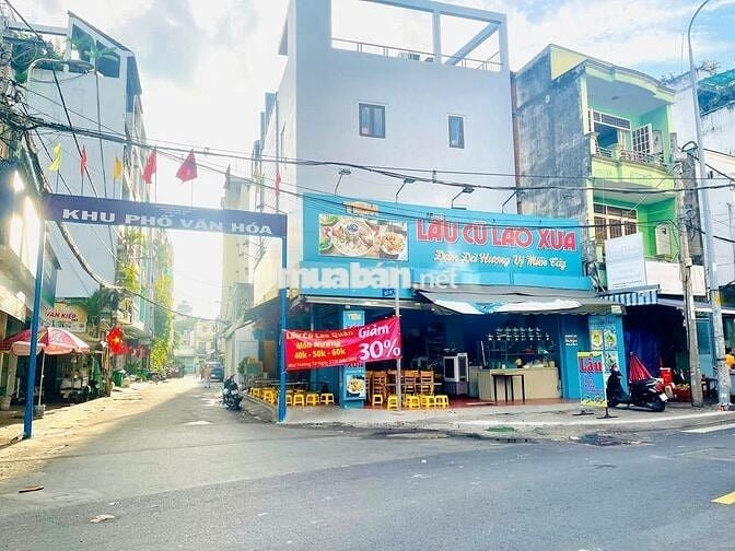 🏢 Nhà 2MT Vạn Kiếp, Bình Thạnh | 8x13m 🔑 Giá 65tr
