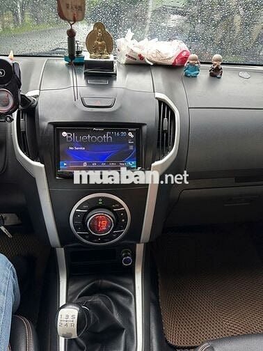 Isuzu Dmax 2016 LS 2.5 4x2 MT - 317630 km