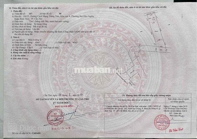 Nhà trệt 2 phòng ngủ hẻm 194 đường Cách Mạng Tháng Tám