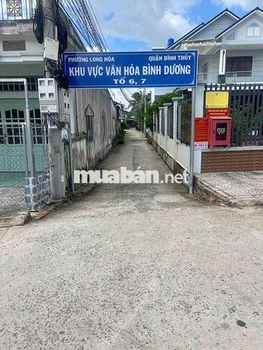Bán nền rộng 350m2 hẻm bờ kè gạch cam giá chưa tới 1 tỷ