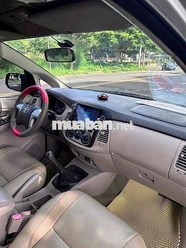Toyota Innova 2016 E số sàn