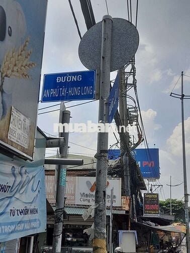 ĐẤT THỔ CƯ  KINH DOANH TỐT 5,8×28 ĐƯỜNG XE HƠI. AN PHÚ TÂY. BÌNH HÁNH.