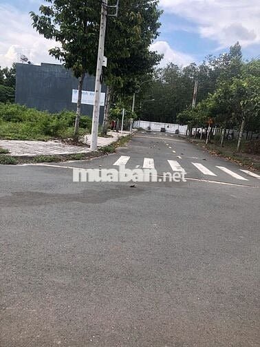 BÁN LÔ ĐẤT 80m2 BÌNH MỸ BẮC TÂN UYÊN