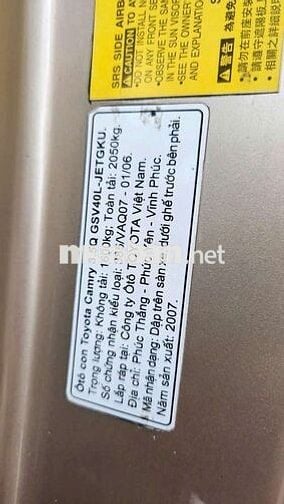 Camry 2007 3.5Q