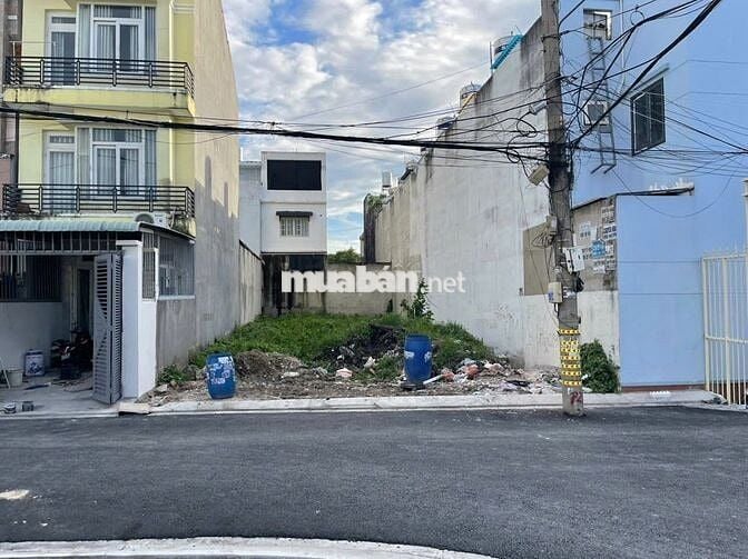 CẦN BÁN GẤP ĐẤT MẶT TIỀN ĐƯỜNG THẠNH XUÂN 38.