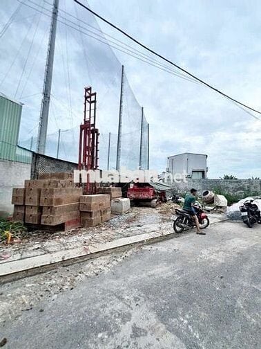 💥 Đất thổ cư khu cao tầng đường Cầu Kinh💥