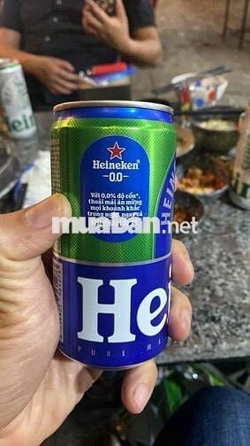 Đất Phú Mỹ An đường Nguyễn Quý Anh giá đầu tư