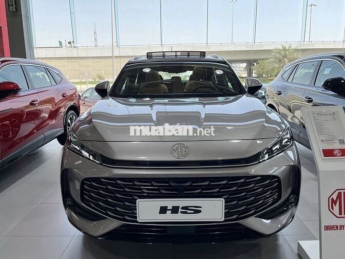 MG HS 2024