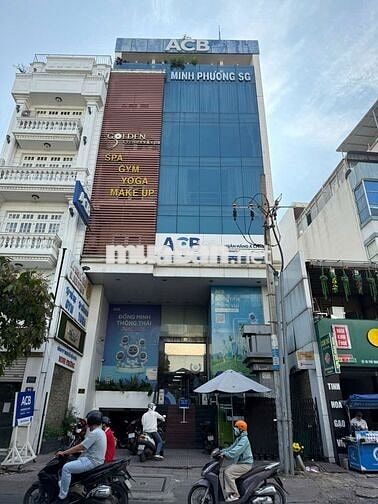 Thuê văn phòng giá rẻ đường Phổ Quang Tân Bình 150m² giá chỉ 40tr.