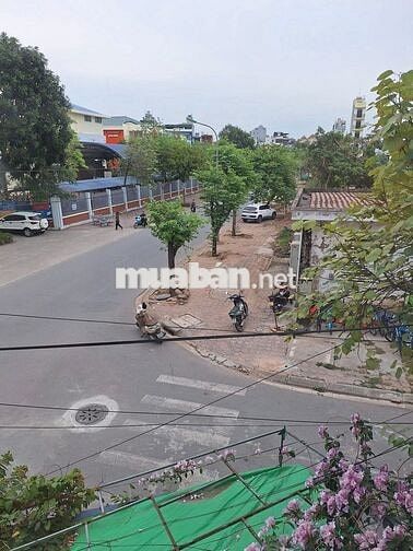 🚩 BÁN ĐẤT SẢN XUẤT KINH DOANH - KIÊU KỴ - GIA LÂM