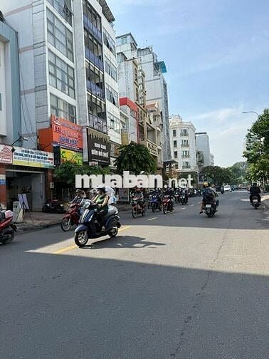 Thuê văn phòng giá rẻ đường Phổ Quang Tân Bình 150m² giá chỉ 40tr.