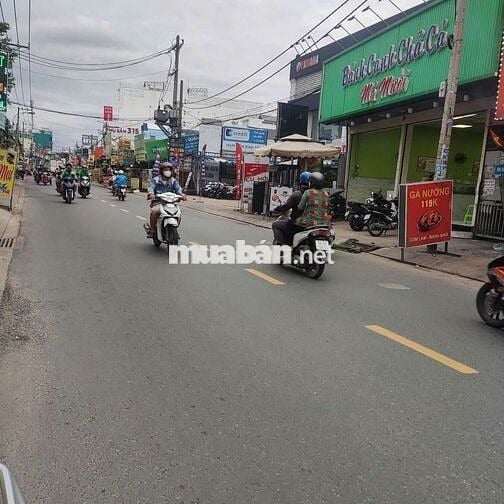 CHO THUÊ MBKD NGUYỄN THỊ TÚ PHƯỜNG BÌNH TÂN GI,Á 28TR/1 THÁNG.