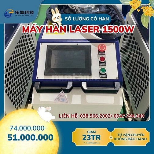 CHƯƠNG TRÌNH GIÁ SỐC – SỐ LƯỢNG CÓ HẠN - MÁY HÀN LASER 1500W