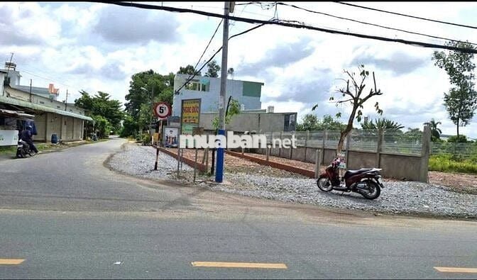 5x25 đất MT Trần Văn Chẩm - Tân Thông Hội - Vị trí đẹp đầu tư - SHR