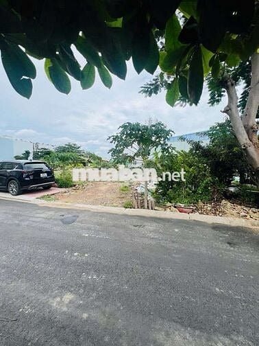 🌷  BÁN ĐẤT HẺM XE TẢI ĐƯỜNG AN DƯƠNG VƯƠNG BÌNH TÂN ( 50m2 )