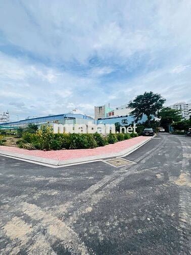 🌷  BÁN ĐẤT HẺM XE TẢI ĐƯỜNG AN DƯƠNG VƯƠNG BÌNH TÂN ( 50m2 )