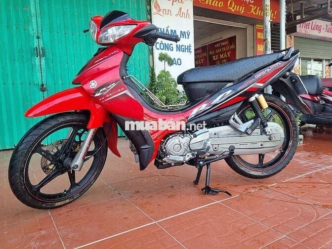 BÁN XE YAMAHA JIUPITER 2011