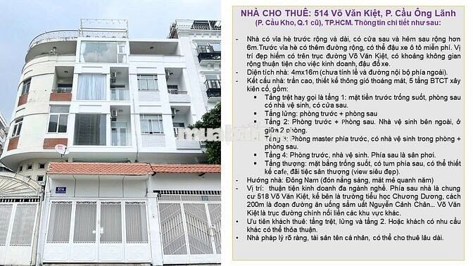 Nhà lầu đẹp, MT Võ Văn Kiệt, Q.1, vị trí đẹp, chỗ đậu xe ô tô rộng