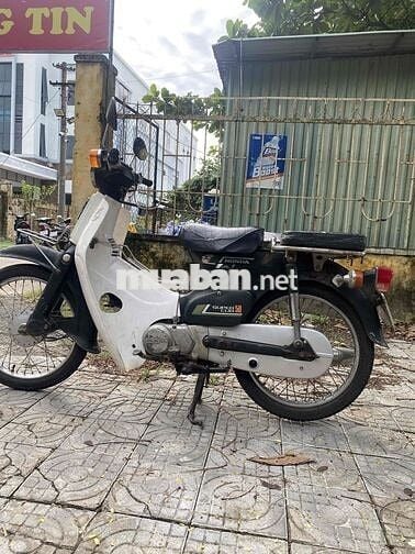 Honda Cub 50cc không cần bằng lái