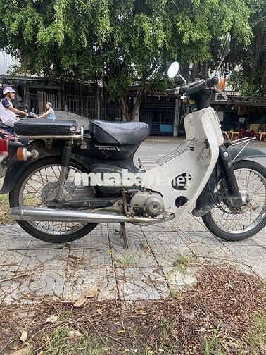 Honda Cub 50cc không cần bằng lái